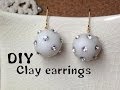 DIY Clay Accessories 樹脂粘土で作るアクセサリー　ピアス　作り方