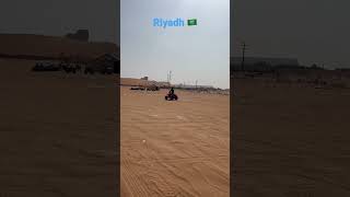 Riyadh desert #eid