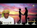 توفيق نهيان شوقي دعاني اليها mp3