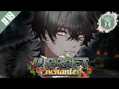 【#VCraftEnchanted】#10 | いつも優しいギルドマスターに異変が・・・  【久我レオ / ネオポルテ】 video thumb