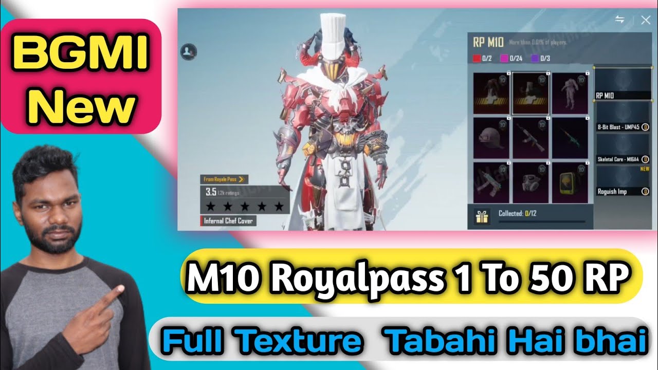 BGMI M10 1 To 50 RP Full Rewards HD Textures 2022 | BGMI M10 All Skins With Textures Emotes 2022