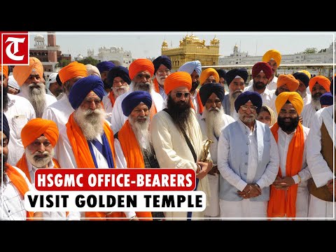 HSGMC president Assandh, new office-bearers pay obeisance at Golden Temple in Amritsar