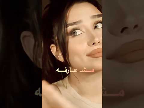جنني جنني حالات لايك اشتراك حب عشق تصميمي حالات حب وعشق 