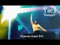 Yaeji - Raingurl - live at Primavera Sound 2019