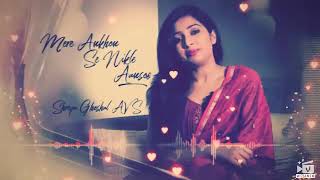 Download Lagu Mare ankhon se nikle anso very sad song MP3 Download Lagu Mare ankhon se nikle anso very sad song MP3