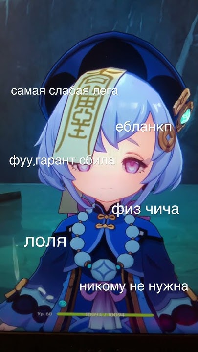 щас такой скрин сделаю - YouTube