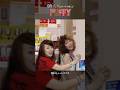 「はじまりのうた/ナイスバディ」2005.7.13 RELEASE #shorts