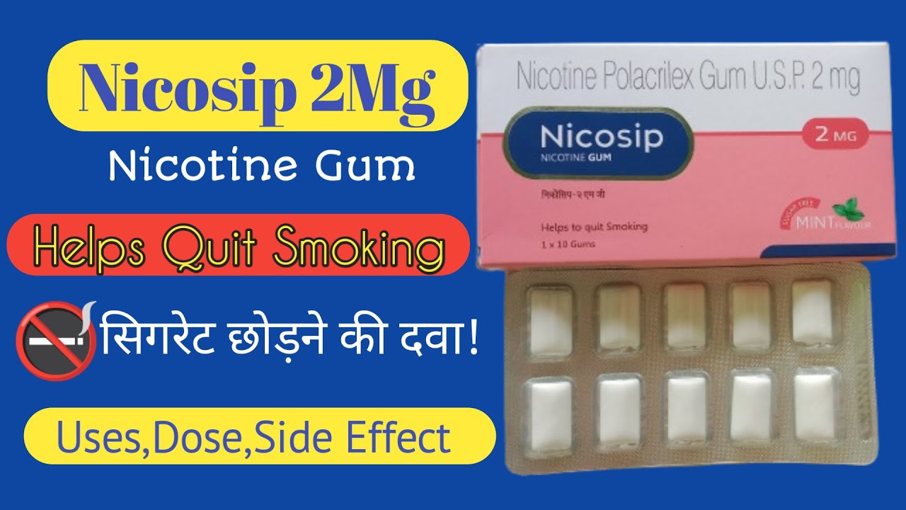 Can Nicosip Nicotine Gum Help You QUIT SMOKING in Just 1 Week?