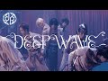 龍宮城 / DEEP WAVE -Teaser-