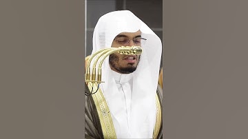 من سورة القصص بصوت ياسر الدوسري بتلاوة خاشعة ورائعة وجميلة جدا