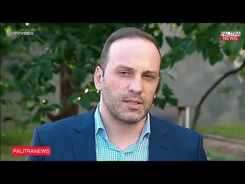 ქართული ოცნების ყოფილი დეპუტატები უმაღლესი საბჭოს არამოსამართლე წევრებს შეხვდებიან