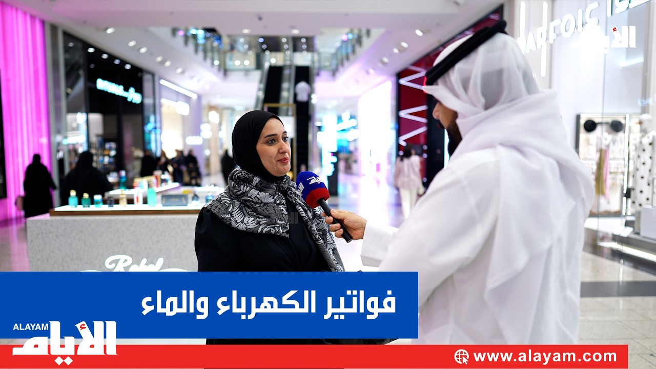 ������� ������ �������� ��� ����� ���� ������ �������� ������
 - نشر قبل 2 ساعة