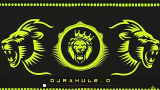 Download Lagu Aaho Raja X Kewadiya Ke Pala Satake Dj Remix Song | Bhojpuri Dj Song 2026 | Dj Gana RDX Dj Rahul 2.0 MP3