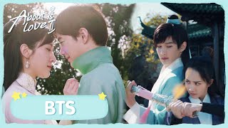 About is Love 2 | BTS | Costume, Republican and modern dramas are all just for you | 大约是爱2 | ENG SUB