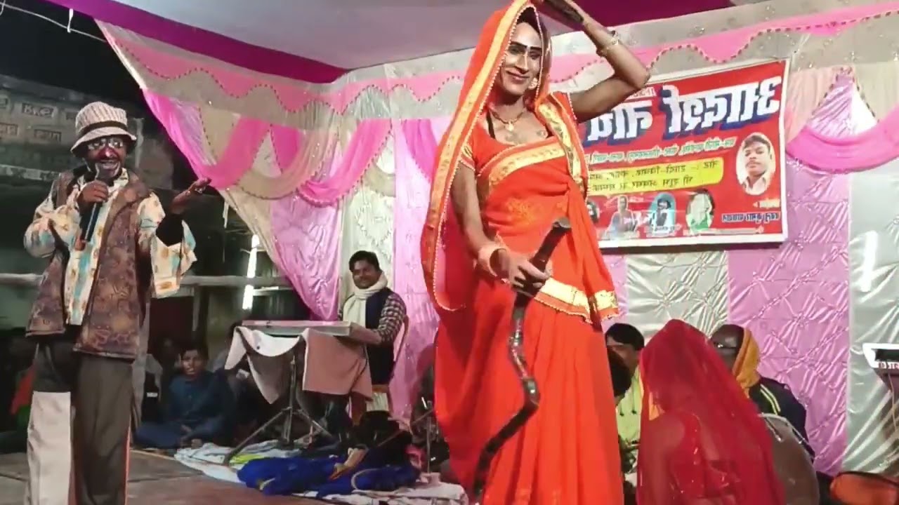 #Maithili_Nach_Comedy Adarsh Nach Program Maithili Nach Comedy Program Maithili Nach Party Program 