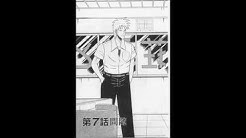いろいろマンガwarehouse Youtube いろいろマンガwarehouse Youtube