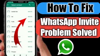 How To Fix Whatsapp Invite Problem | whatsapp invite problem solved | screenshot 5