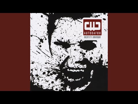 YouTube에서 Outbreak 보기 YouTube에서 Outbreak 보기