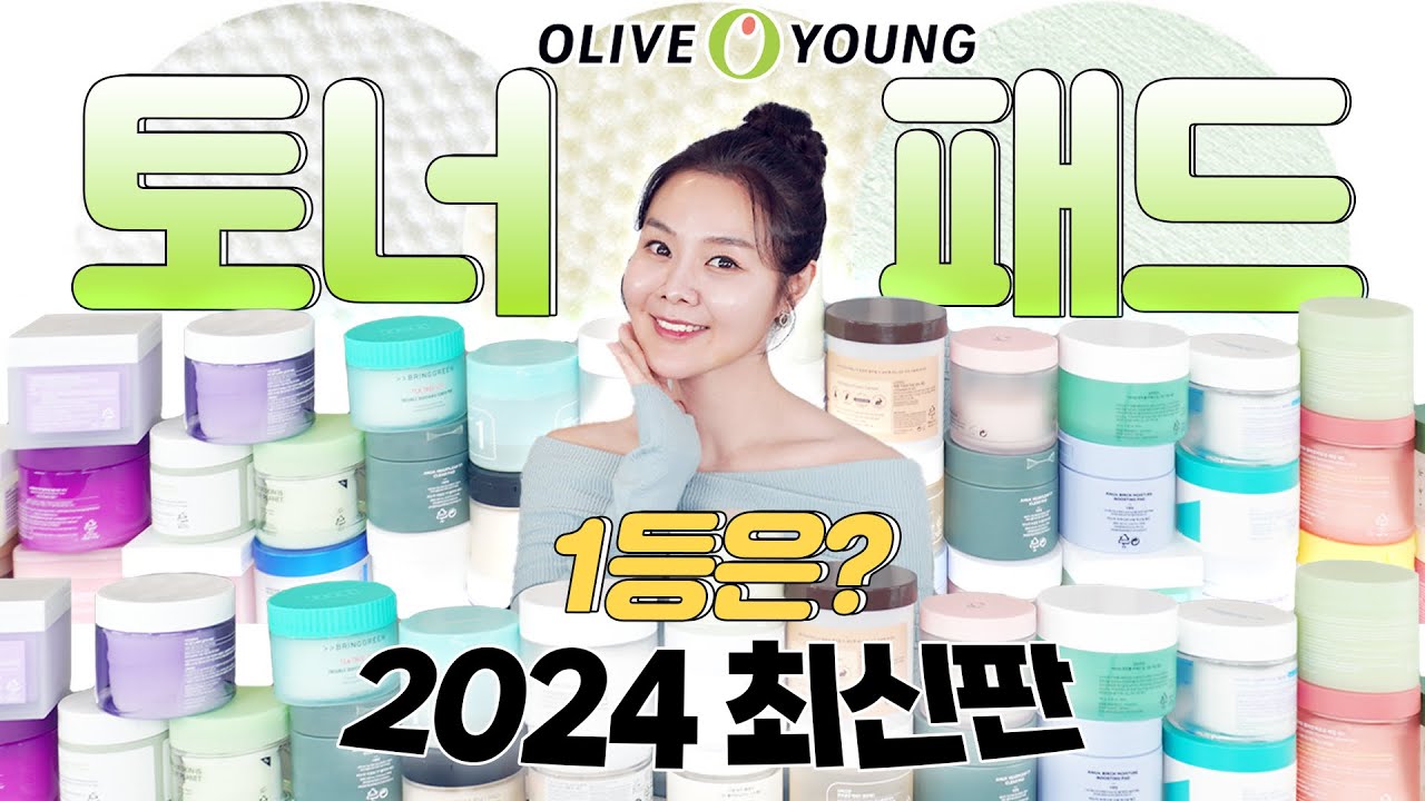 YouTube thumbnail, 소살 Sora Salon