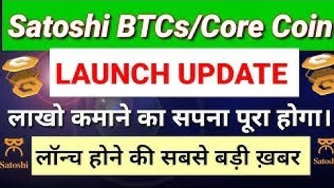 Core Mainnet Update | Core Price Prediction | Core New Information | Core mining | Btcs | Core Coin