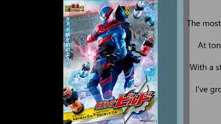 Heisei kamen rider opening themes with ...