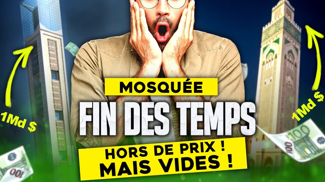 L’embellissement des mosquées et la fin des temps