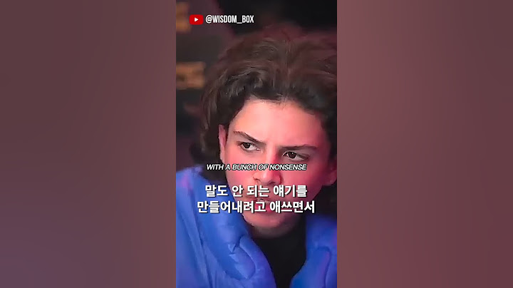 페미 박살 내버리는 15살 소년 🥵