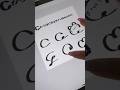 Cからはじまるサインの書き方🫶🏻 #リクエスト募集中 #サイン #asmr