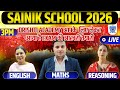 🏃♂️ Rush Revision: Sainik school Exam Last Prep | Live Class 6 & 9 ⚡🎓
