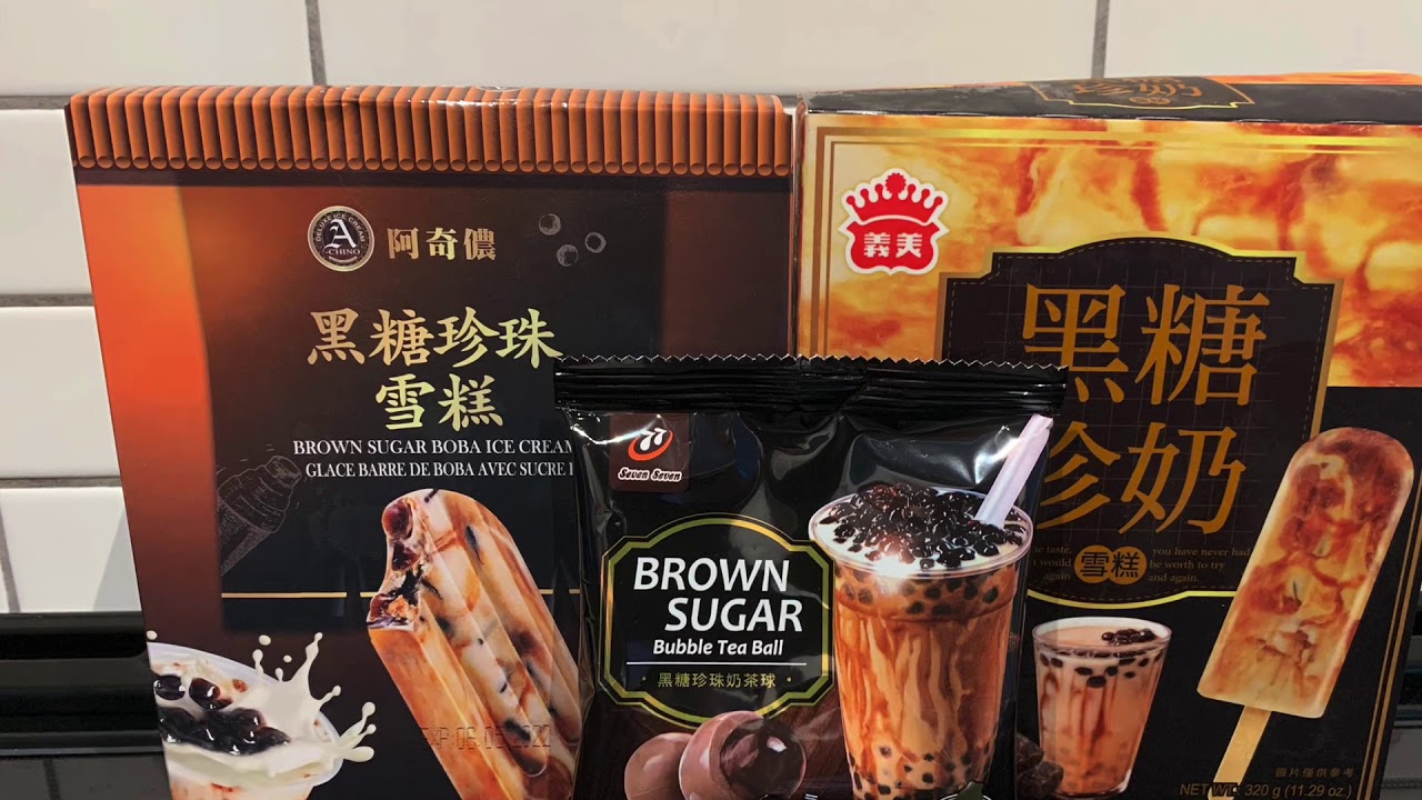Brown Sugar Boba Ice cream bar comparison
