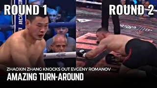 Huge Comeback Evgeny Romanov Vs Zhaoxin Zhang Full Highlights