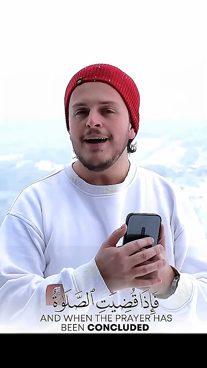 SURAH AL JUMU'AH ||EGZON IBRAHIMI#egzonibrahimi #quran