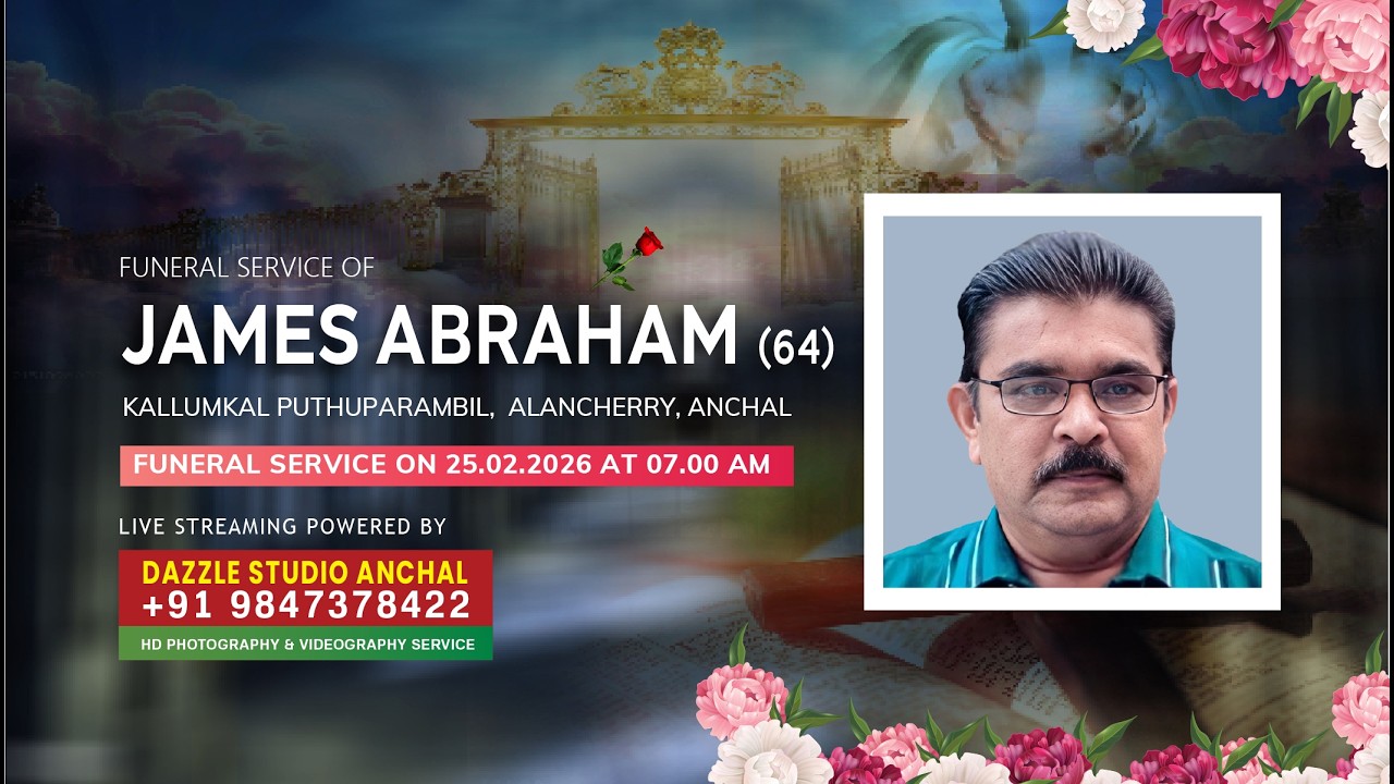 JAMES ABRAHAM (64) SUNNY | FUNERAL LIVE STREAMING | 25.02.2026 | DAZZLE STUDIO