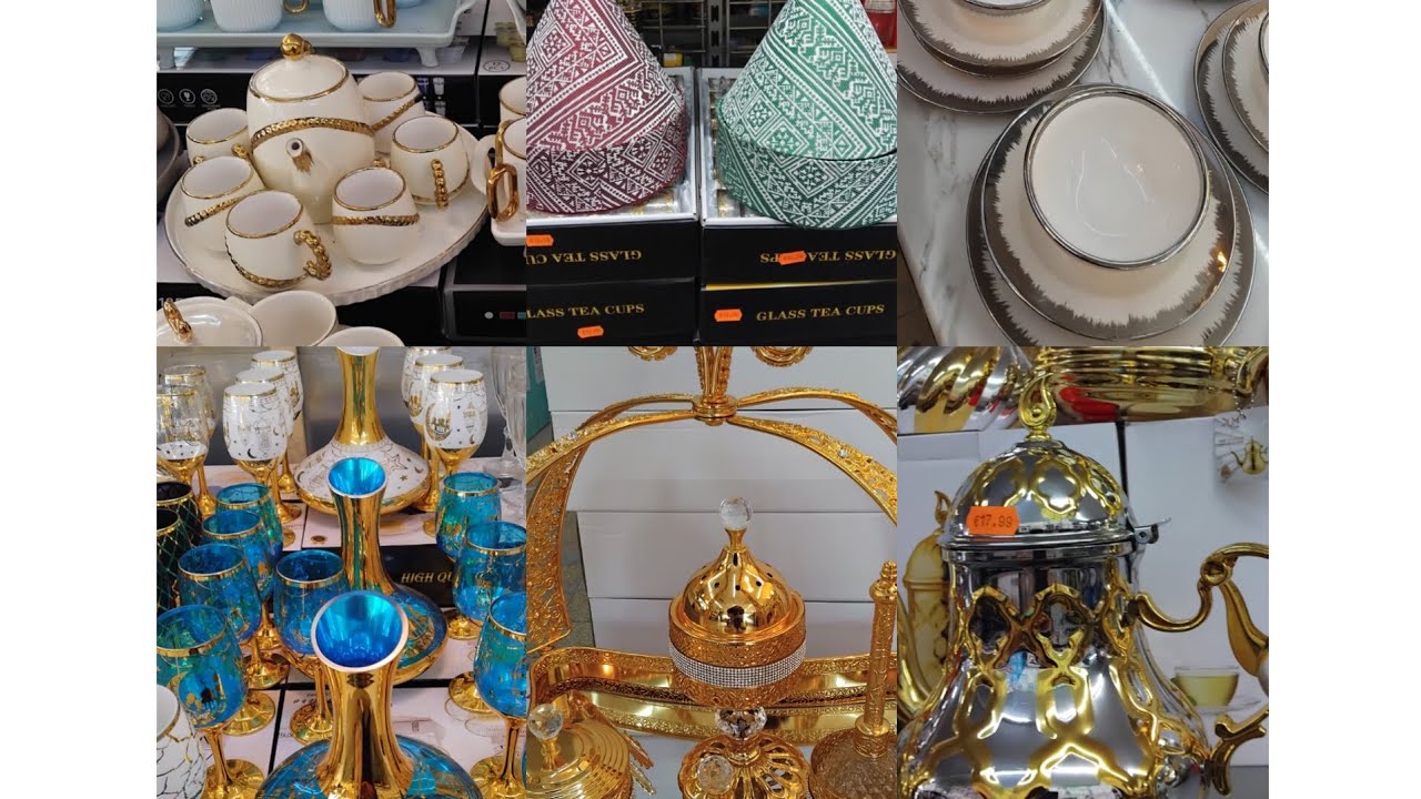 محل مغربي في فرنسا 🇨🇵 للأواني 🎀 افرشة🎀 مكسرات  
