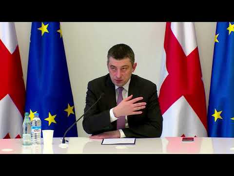 ზოგიერთი კომპანია ცდილობს, დამატებითი სარგებელი და მოგებები უზრიუნველყოს თავისთვის  - პრემიერი