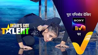 NEW! India’s Got Talent S10 | Ep 5 | हौसलों की छलांग | 12 Aug 2023 | Teaser
