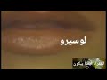 مقدمة المسلسل المدبلج الفقراء أيضا يبكون مقدمة المسلسل المدبلج الفقراء أيضا يبكون