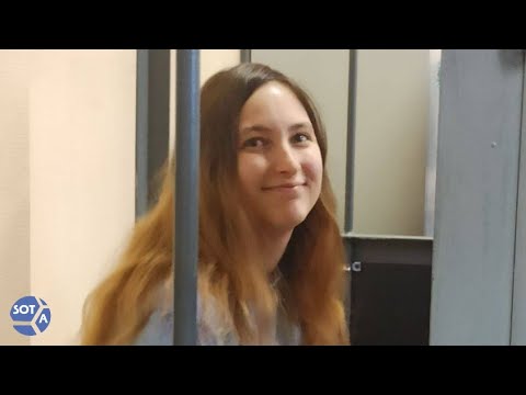 «Клоунскими» назвала действия