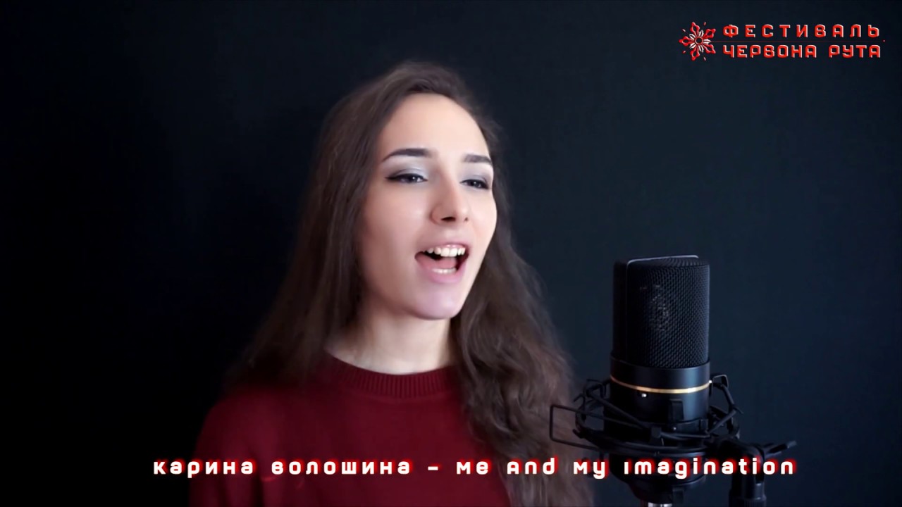 Карина волошина пенза