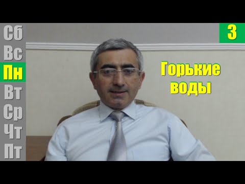 СШ 11 июл
