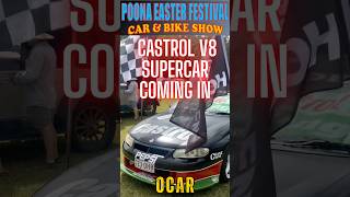 Castrol VT Holden Commodore V8 Supercar Coming into Poona Easter Festival Car Show #V8Supercar #V8