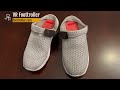 Foottroller Intro