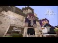 愛犬のためならMinecraft2新OP