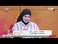 تفسير خربشة القطة في المنام مع صوفيا زادة 