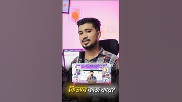 🧠 এখনই শুরু করুন আপনার ই-কমার্স অটোমেশন! #ecommerce #laravel #phpscript #sourcecode #creativewebsite