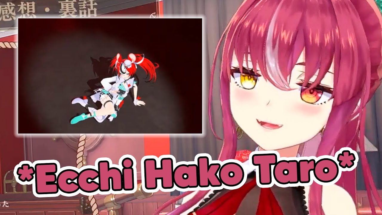 Marine approves that Bae's dance is lewd【HoloFes DAY 2】