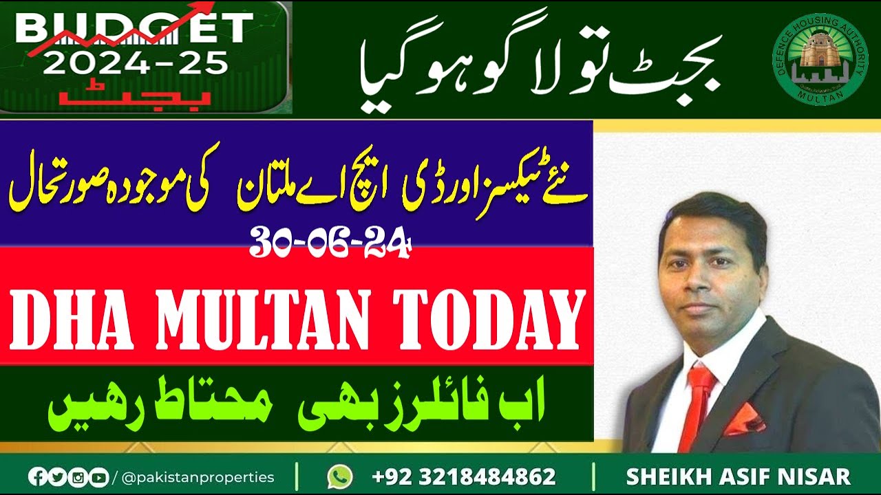 DHA Multan and New Taxes on Real Estate | DHA Multan Today