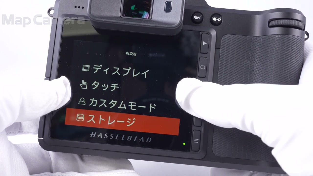 HASSELBLAD (ハッセルブラッド) X1D-50c 4116 Edition ボディ 並品