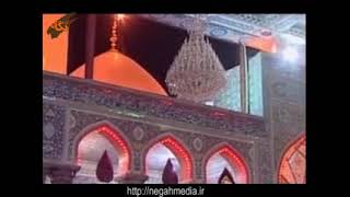 مداحی - در میدان میمانم تا نفس آخرم - میثم مطعی                             صیاد sayad screenshot 3