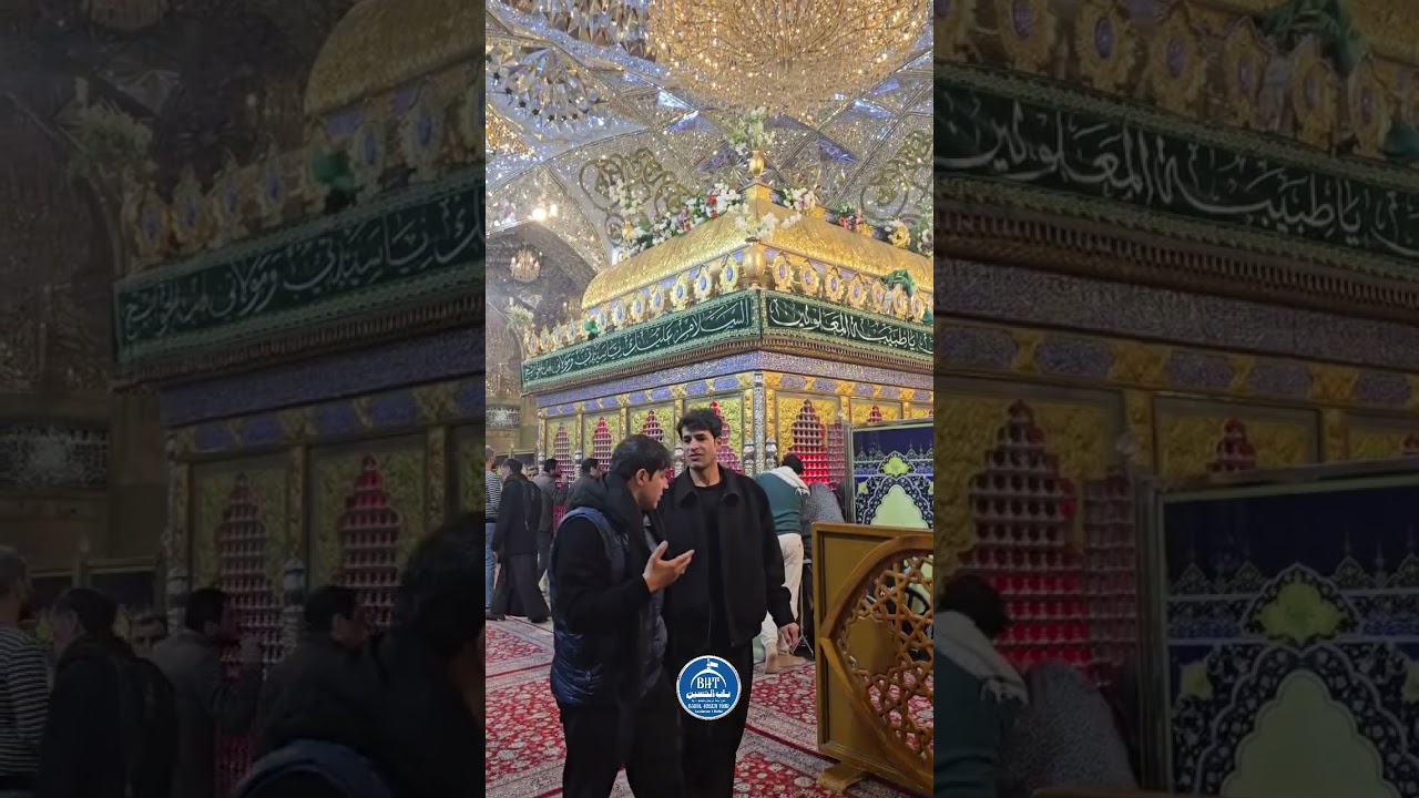 Bibi Shareefa Bint Imam al-Hassan Mujtaba a.s. || #najaf #ziyarat #babulhusaintour #besttour